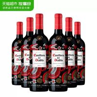 紅魔鬼 尊龍 赤霞珠干紅葡萄酒750ml*6瓶