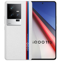 iQOO 11S 5G智能手機(jī) 16GB+256GB