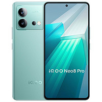 iQOO Neo8 Pro 5G智能手機(jī) 16GB+512GB