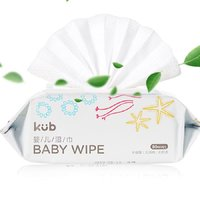 KUB 可優比 嬰兒手口專用濕巾紙新生兒寶寶濕紙巾濕巾80抽*20包大包