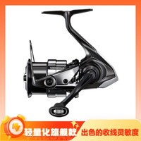 SHIMANO 禧瑪諾 23款 Vanquish 路亞紡車(chē)輪 3000MHG