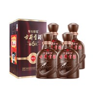 88VIP！古井貢酒 年份原漿 第6代 獻(xiàn)禮版 40.6%vol 濃香型白酒 425ml*4瓶