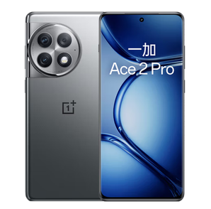 OnePlus 一加 Ace 2 Pro 5G手機 16GB+512GB 鈦空灰