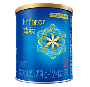 Enfinitas 藍(lán)臻 較大嬰兒配方奶粉 2段 400g