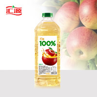 汇源 果汁100%苹果汁2000ml*1瓶