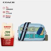 COACH 蔻馳 女士小號皮質(zhì)拼色單肩斜挎包相機包CH170SVVGI