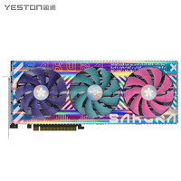 yeston 盈通 RADEON RX 7900XTX-24GD6 櫻瞳水著 sugar 獨立顯卡