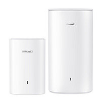 HUAWEI 華為 Q6E 凌霄子母路由器 一母一子裝