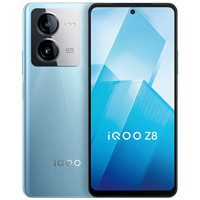 iQOO Z8 5G手機8GB+256GB