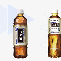 SUNTORY 三得利 無糖 烏龍茶飲料