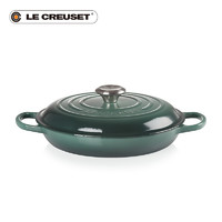 顏值與實力并存：LE CREUSET/酷彩 琺瑯鑄鐵鍋 20cm 綠光森林