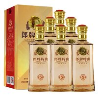 LANGJIU 郎酒 郎牌特曲 窖藏5號 50%vol 濃香型白酒 500ml*6瓶