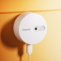 linptech 领普 ES1 人体传感器