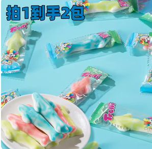 QQ彈彈！Trolli 口力 鯊魚軟糖 100g*2袋