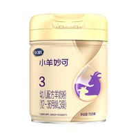 FIRMUS 飛鶴 小羊妙可幼兒配方羊奶粉3段 700g+130g