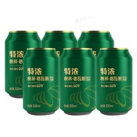 秋林 特濃格瓦斯發(fā)酵飲料 330ml*6罐