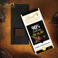 Lindt 瑞士莲 90%特醇可可黑巧克力 100g