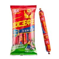 Shuanghui 雙匯 王中王 無(wú)淀粉火腿腸 400g