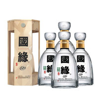 今世緣 國(guó)緣 四開(kāi) 優(yōu)雅醇厚型 白酒42度 升級(jí)版550ml*4瓶