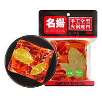 名揚(yáng) 牛油火鍋底料 400g 麻辣味