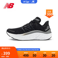 new balance Kaiha Road系列 男子運(yùn)動(dòng)跑鞋 MKAIRLK1