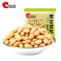 ChaCheer 洽洽 椒鹽花生 30袋 480g