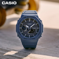 CASIO 卡西歐 G-SHOCK系列 男士太陽能藍牙腕表 GA-B2100-2A