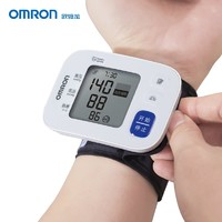 OMRON 欧姆龙 T30 全自动腕式血压仪