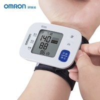 OMRON 歐姆龍 T30 全自動(dòng)腕式血壓儀