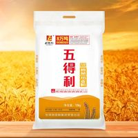 五得利 九星尚品小麥粉10kg包子饅頭家用通用面粉20斤特價(jià)