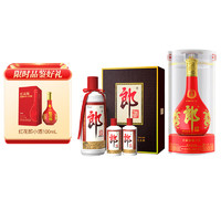 LANGJIU 郎酒 紅花郎十五53度500ml+郎牌郎子母郎禮盒（500mL+100mL*2瓶 ）