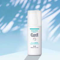 Curél 珂潤 潤浸保濕柔和乳液 120ml