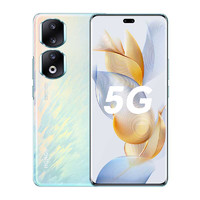 HONOR 榮耀 90 Pro 5G手機(jī) 12GB+256GB 冰羽藍(lán)