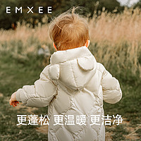 EMXEE 嫚熙 婴儿羽绒服