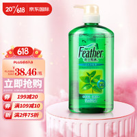 Kao 花王 飛逸清爽洗發(fā)水 750ml