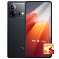 iQOO Neo8 5G手機(jī) 12GB+256GB 夜巖