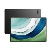 HUAWEI 華為 MatePad Pro 13.2英寸平板電腦 12GB+512GB WiFi版