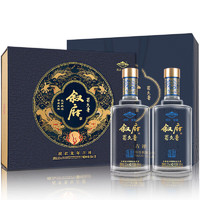 XUFU 敘府 小批量調(diào)制濃香型白酒 52%vol 500mL 2瓶 （贈(zèng)禮袋）