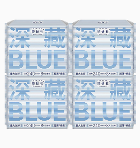 88VIP！Herlab 她研社 深藏BLUE純?nèi)招l(wèi)生巾 240mm8片*4包