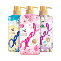 Opal 澳寶 花園蜜語沐浴露套裝3瓶 1800ml