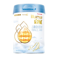 illuma 啟賦 兒童配方牛奶粉 4段 810g*2罐