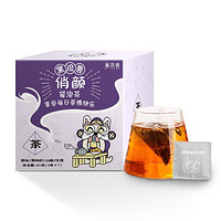 黑流獸 玫瑰花茶養(yǎng)顏茶 女神袋泡茶 7泡