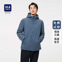 HLA 海瀾之家 男士白鴨絨羽絨服