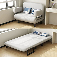 SAMEDREAM 小户型沙发床两用一体折叠 灰色 72cm送抱枕