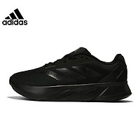 adidas 阿迪達(dá)斯 CORE 男子運(yùn)動(dòng)跑步鞋IE7261