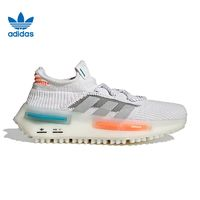 adidas 阿迪達(dá)斯 NMD S1 男款運(yùn)動(dòng)休閑鞋 FZ5707