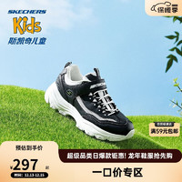 SKECHERS 斯凱奇 兒童熊貓鞋女童老爹鞋男童鞋子白色運(yùn)動(dòng)鞋休閑跑鞋415024L