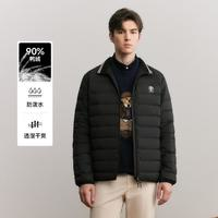 TEENIE WEENIE 羽絨服男冬季2023新款簡(jiǎn)約立領(lǐng)羽絨服短款外套男