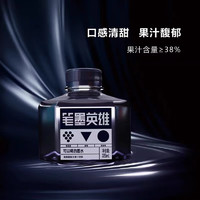 吉翔 筆墨英雄 黑桑葚汁 320ml*4瓶