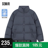 Semir 森馬 羽絨服男冬季防水保暖面包服（寬松介意拍小一碼）109722113185